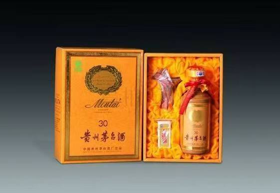 临漳年份茅台酒回收